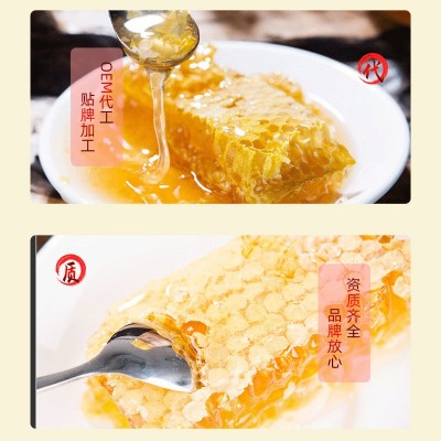 厂家供应土蜂蜜500g/瓶冲饮蜂蜜灌装OEM贴牌加工定制图3
