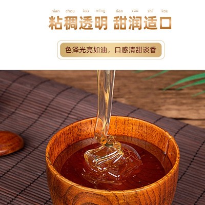 厂家供应土蜂蜜500g/瓶冲饮蜂蜜灌装OEM贴牌加工定制图2