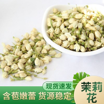 厂家散装干茉莉花 广西茉莉花瓣花朵花草茶 烘干茉莉花苞花蕾图5