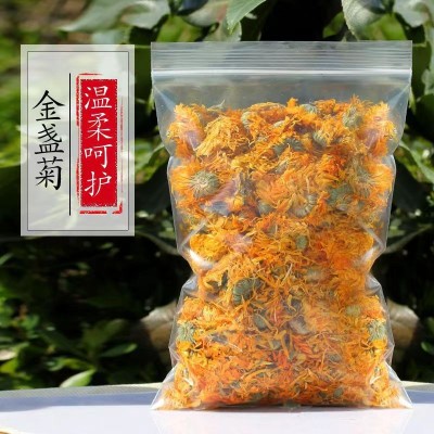 散装批发金盏菊 金盏菊花 花草茶产地大货供应金盏菊茶现货速发图5