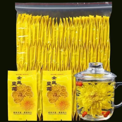 新花金丝皇菊散装黄山大菊花茶大朵一朵一杯婺源皇菊花瓣胎菊贡菊图3
