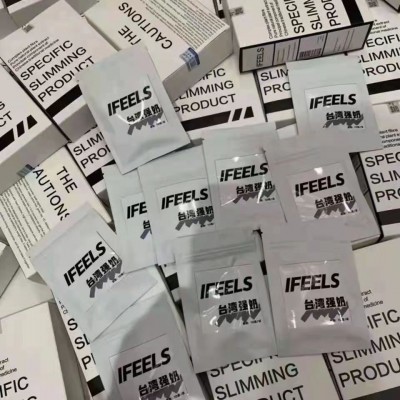 正品台湾强奶压片糖果加强版高含控制食欲饱腹微商小红书同款图2