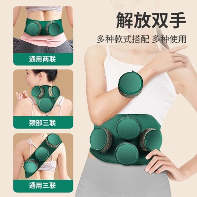 批发多联艾灸盒 家用纯铜无烟悬灸随身灸艾灸衣厂家直供艾灸布套图2