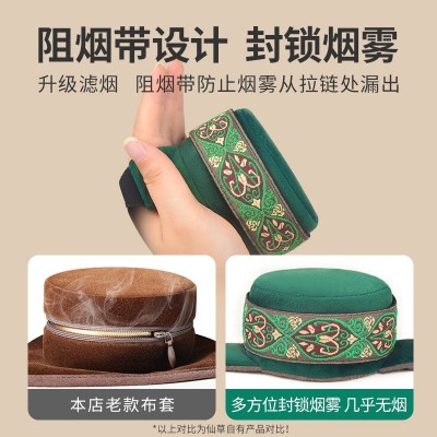 批发多联艾灸盒 家用纯铜无烟悬灸随身灸艾灸衣厂家直供艾灸布套图3
