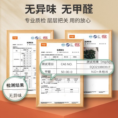 批发多联艾灸盒 家用纯铜无烟悬灸随身灸艾灸衣厂家直供艾灸布套图4