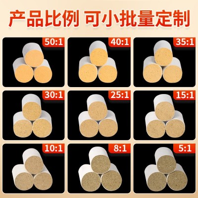 散装50:1艾炷 三年陈艾绒艾灸54粒金艾柱 南阳厂家批发艾条艾灸柱图4