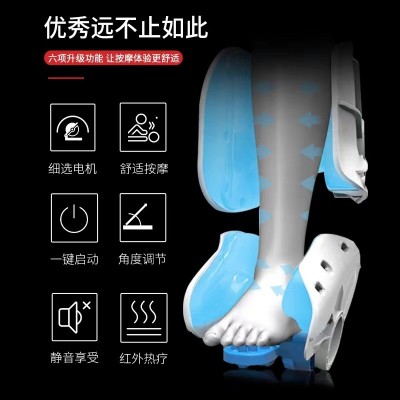 多功能腿部按摩器小腿肌肉脚底刮痧足部揉捏按摩足疗美腿机图3