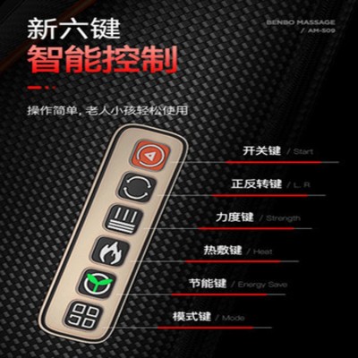 腰椎肩颈按摩器颈部背部腰部颈肩按摩枕车家腰靠垫多功能全身枕头图2