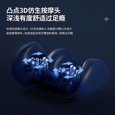 跨境多功能全自动电动足疗机足部足底美腿仪神器家用小腿部按摩器图2