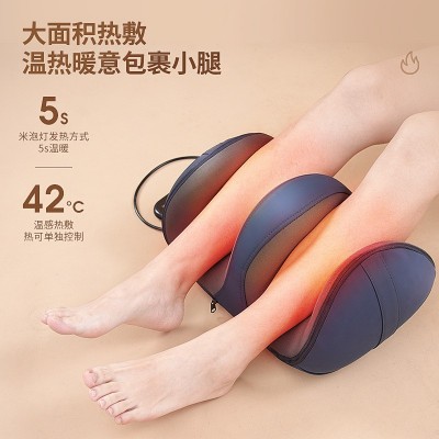 跨境多功能全自动电动足疗机足部足底美腿仪神器家用小腿部按摩器图3