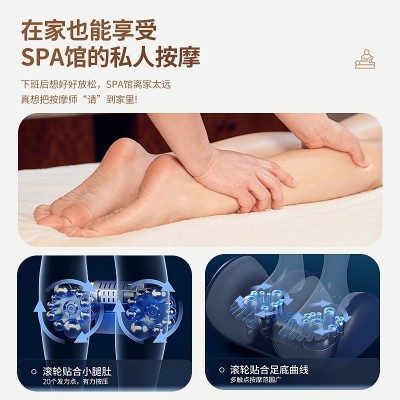 跨境多功能全自动电动足疗机足部足底美腿仪神器家用小腿部按摩器图4
