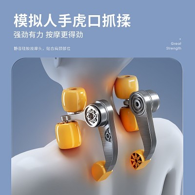 按摩披肩批发多功能颈椎颈肩斜方肌按摩器厂家直销按摩加热披肩图4