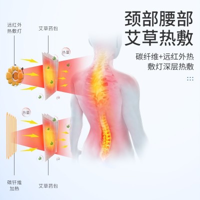跨境腰部颈椎智能电动坐垫靠垫按摩床垫家用多功能按摩器按摩垫图2