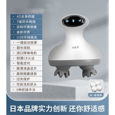 头部按摩器揉捏震动经络理疗仪头皮按摩仪迷你按摩仪过节日礼品渠图3