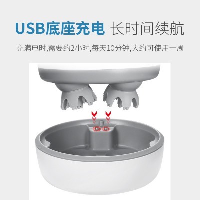 头部按摩器揉捏震动经络理疗仪头皮按摩仪迷你按摩仪过节日礼品渠图2
