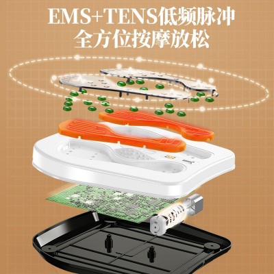 脉冲平板热足足底按摩器智能EMS+TENS低频足疗机磁石震动针灸热敷图2