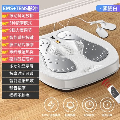 脉冲平板热足足底按摩器智能EMS+TENS低频足疗机磁石震动针灸热敷图5