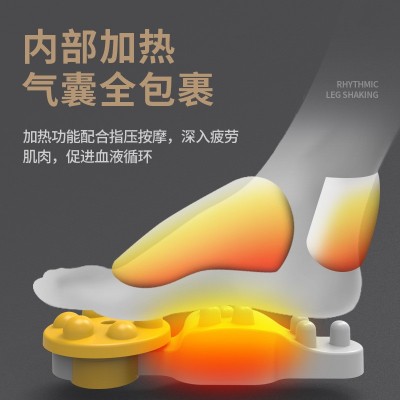 揉捏足疗机足底按摩器全自动足部按摩器加热家用积分节日礼品渠道图2