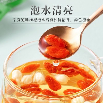 早康新货特级头茬枸杞子宁夏枸杞干货杞子批发整箱散装红枸杞原浆图4