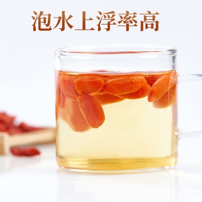 早康新货中宁枸杞头茬枸杞子宁夏枸杞批发品质特优散装厂家整箱图3