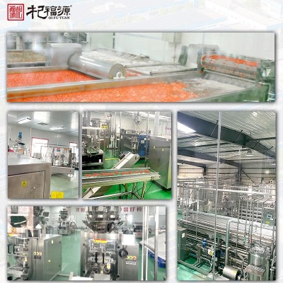 杞福源新货宁夏枸杞子特级中宁枸杞40斤散装批发即食特大 头茬枸杞图4
