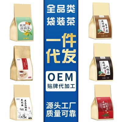 厂家花茶全系列袋装花草茶组合代发菊花草茶玉米须袋泡茶图3