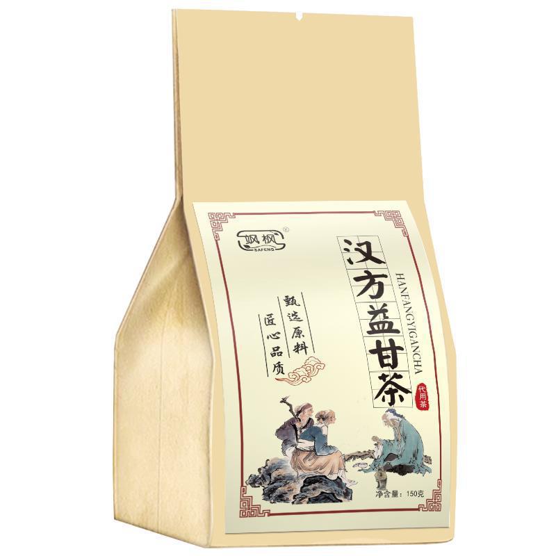 汉方益甘茶