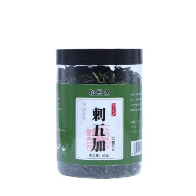 吉林长白山 罐装短梗刺五加茶 60g 源头花草茶工厂批发