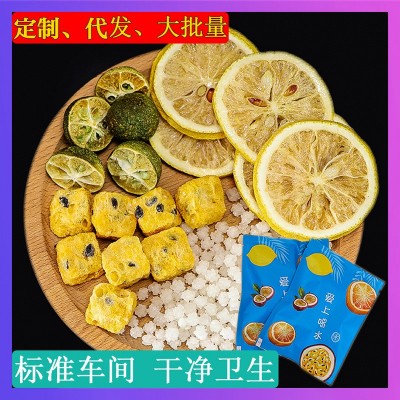 严选金桔百香果茶包冻干柠檬1盒7包105g工厂代发可散装青金桔批发图5
