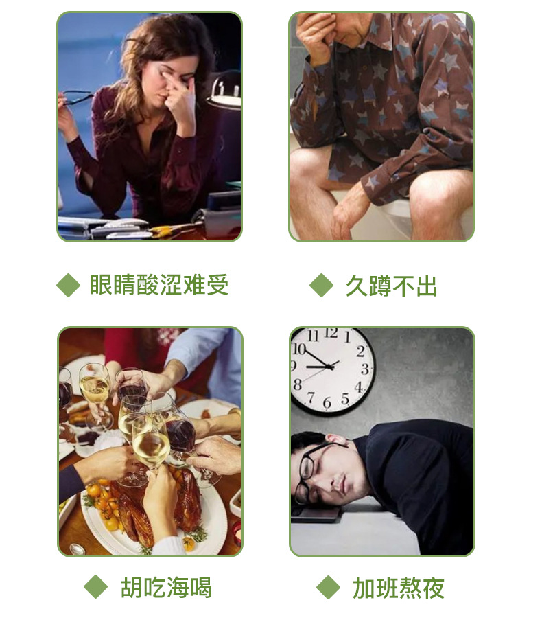 详情页_03