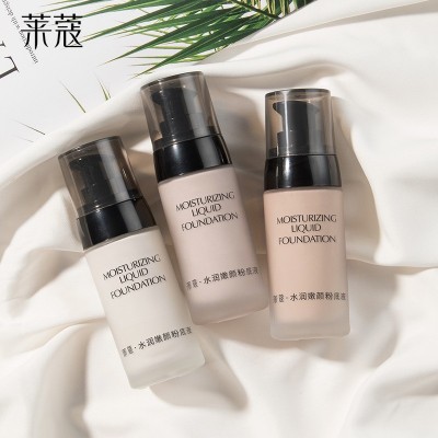 莱蔻品牌粉底液40g修饰肤色保湿不易脱妆持久彩妆批发一件代发图1