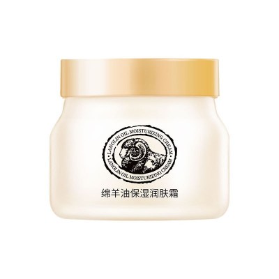 澳洲绵羊油90g保湿霜秋冬补水滋润面霜化妆品厂家现货批发图5