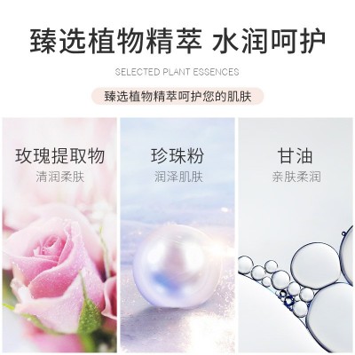 莱蔻BB霜50g轻薄遮瑕懒人三色保湿品牌化妆品商贸彩妆厂家批发图2