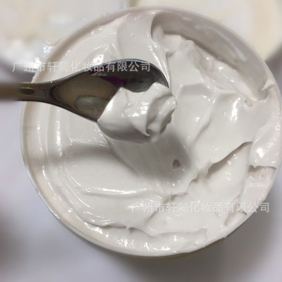 荷尔蒙平衡霜oem 身体养生改善睡眠紧致身体女全身活力调理霜加工图5