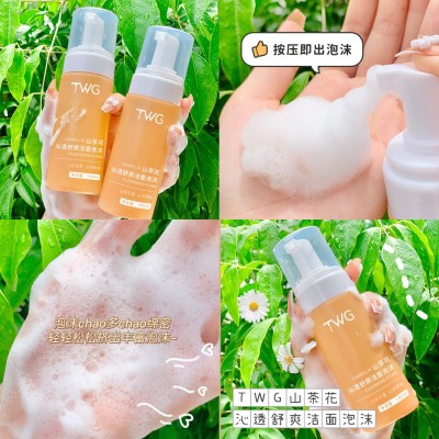 洗面去黑变白山茶花氨基酸洁面慕斯深层清洁补水绵密泡沫洁面乳图3