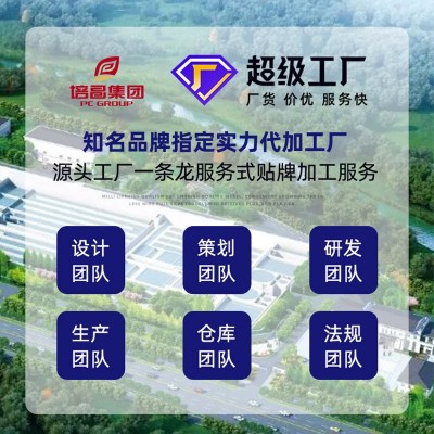 黄培昌按摩基础油稀释调和油荷荷巴油身体基底精油霍霍巴油 美容院图3