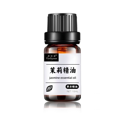 黄培昌天然植物萃取小花茉莉单方精油泡浴面部护肤按摩油蜡烛香薰图5
