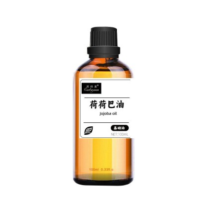 黄培昌纯植物单方精油玫瑰茶树薰衣草檀香身体按摩油现货批发跨境图3