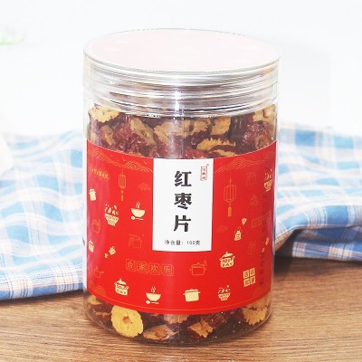 新疆无核红枣干片100g枣圈干货红枣片泡水干吃香酥干脆零食厂家定图5