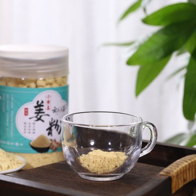 云上之巅云南罗平小黄姜粉生姜粉干姜粉姜粉200克/罐大货批发代发图3