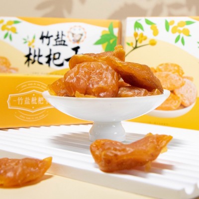 官方正品竹盐枇杷干果休闲零食水果竹蜂盐枇杷干无核好吃图4