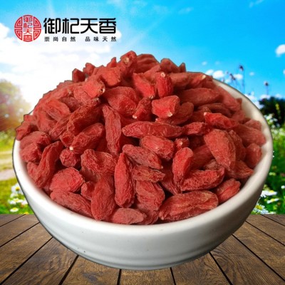 宁夏特产枸杞500g袋装养生红枸杞散装即食农产品批发包邮一件代发图4