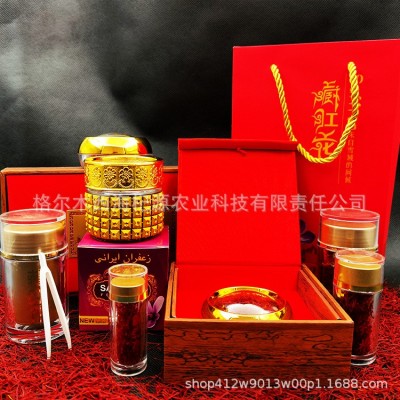 伊朗藏红花瓶子装非西藏迪拜番红花泡茶水1g/3g/5g/10g西红花礼盒图2