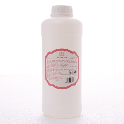 一抹热草本能量液暴汗精油脂肪热滚滚发热精油紧肤精油一滴秀图2