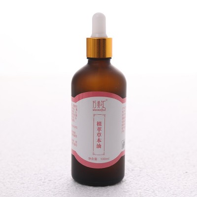 一抹热草本能量液暴汗精油脂肪热滚滚发热精油紧肤精油一滴秀图5