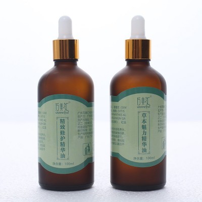 一抹SO脂出油膏bao汗出油精油窈窕好身材院装供货批发做logo品牌图4