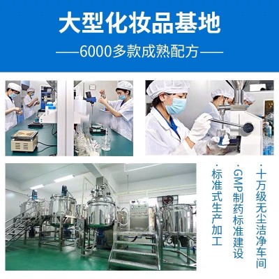 880ml身体按摩油 橄榄油润肤植物精油滋润 bb油刮痧足浴推拿 代发图3