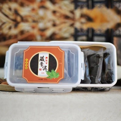 美容院500克藏红花艾草姜泥灸 肩颈腰背湿寒 免加热草本发热泥膜图4