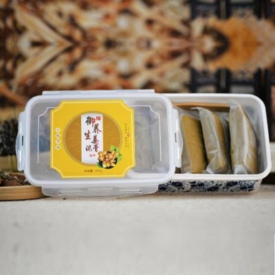 美容院500克藏红花艾草姜泥灸 肩颈腰背湿寒 免加热草本发热泥膜图5