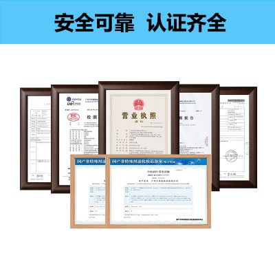 千秋明月 美容院玫瑰果油 艾叶橄榄葡萄籽身体滋润按摩基础油批发图4